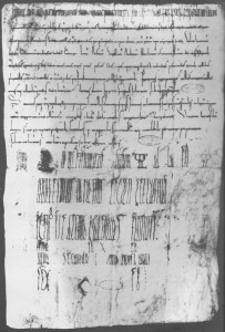 Charte de Charlemagne • An 776 • AD du Jura, 2 H 16 n° 1
